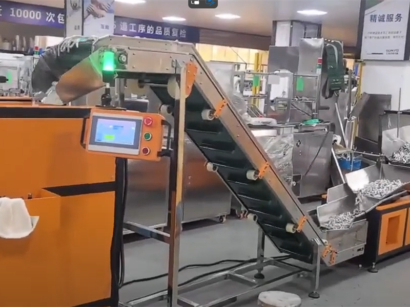 how to choose the suitable packing machine for your company?
