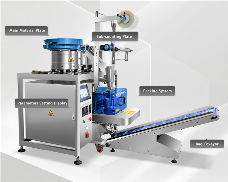 Double Vibration Plate Packing Machine