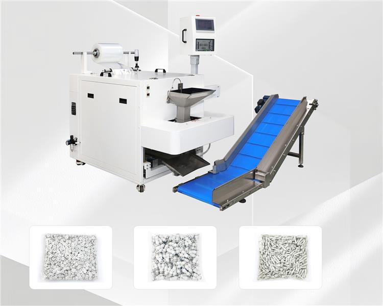 PE Film Packing Machine
