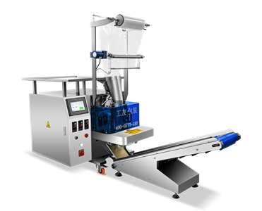 Semi-auto Packing Machine
