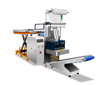 Semi-Automatic Lifting Packing Machine