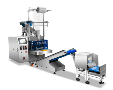 Single Counting Packing Machine