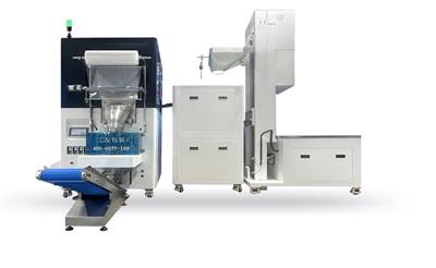 Visual Selecting Count Packing Machine