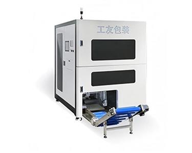 Visual Counting PE Film Packing Machine